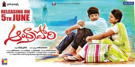 Andhra Pori poster