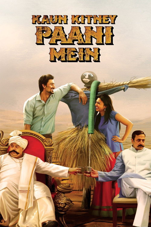 Kaun Kitne Paani Mein poster