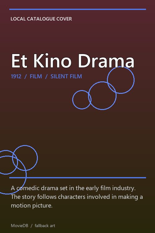 Et Kino Drama poster