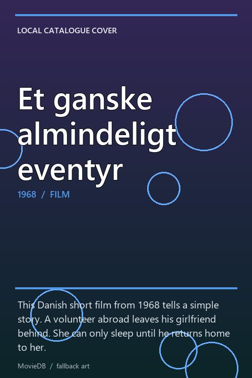 Et ganske almindeligt eventyr poster