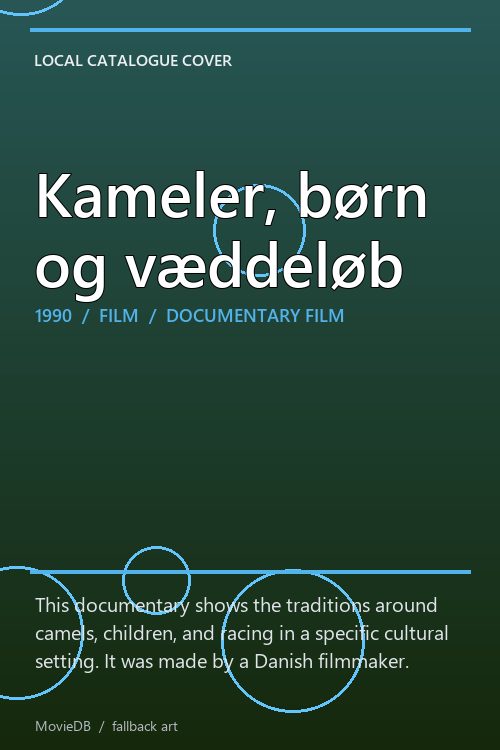 Kameler, børn og væddeløb poster