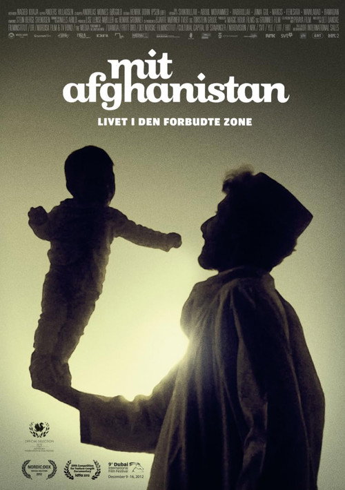 My Afghanistan: Life in the Forbidden Zone poster