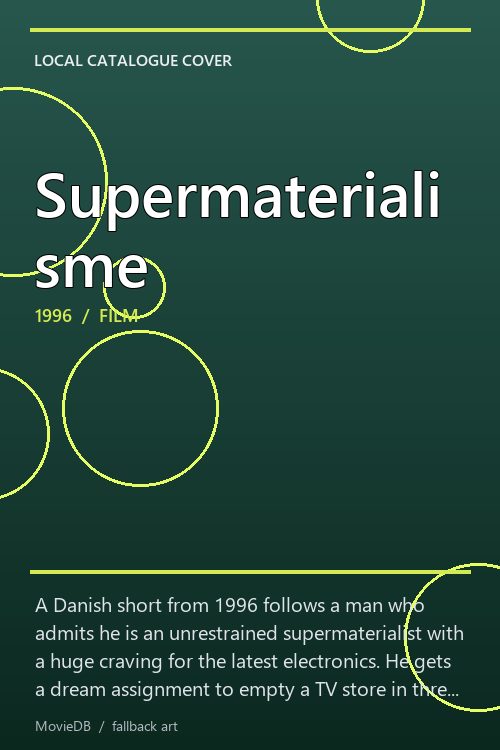 Supermaterialisme poster