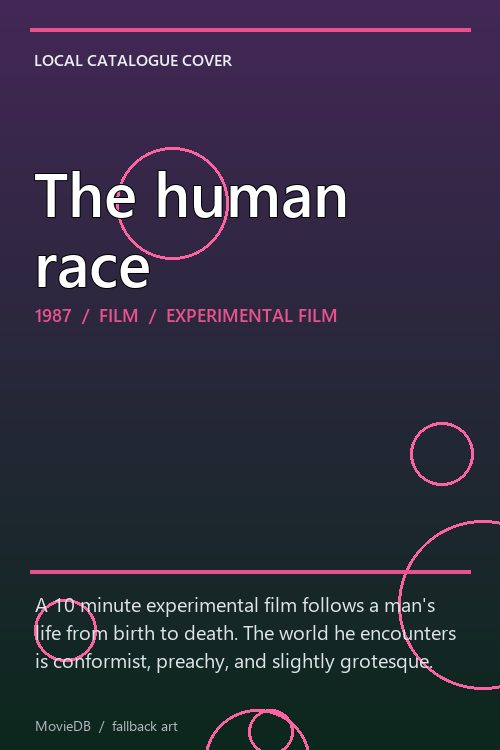 The human race poster
