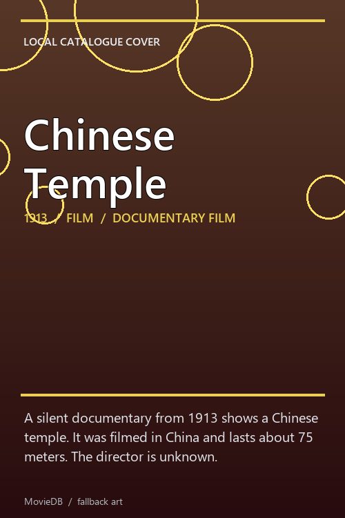 Chinese Temple poster