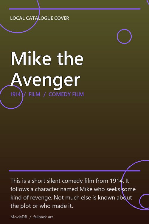 Mike the Avenger poster