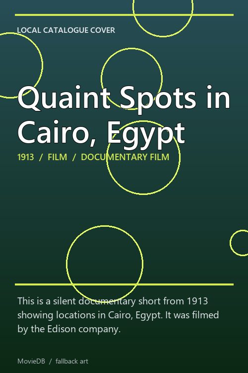 Quaint Spots in Cairo, Egypt poster