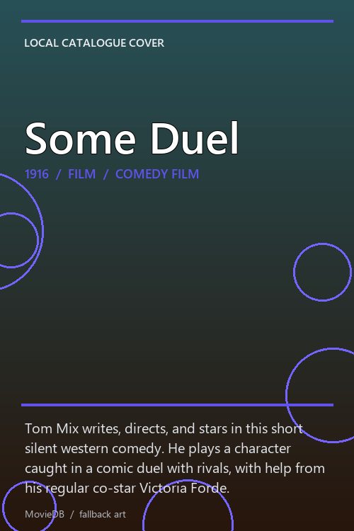 Some Duel poster