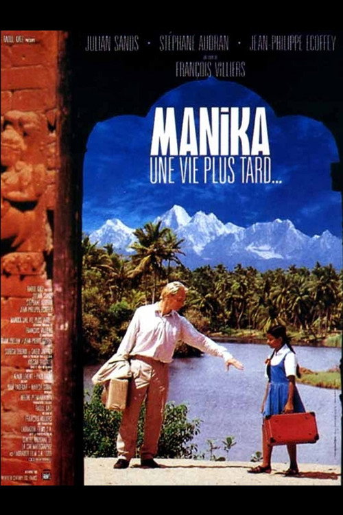 Manika, une vie plus tard poster