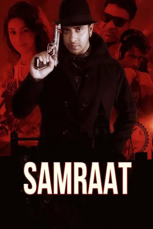 Samraat: The King Is Here poster