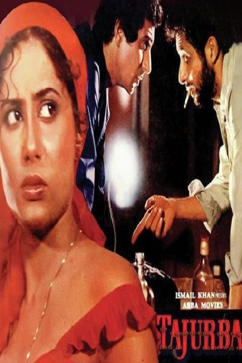 Tajurba poster