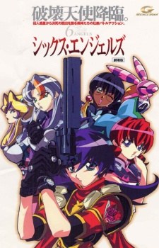6 Angels poster