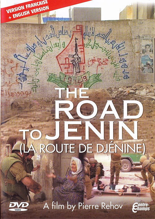 The Road to Jenin poster