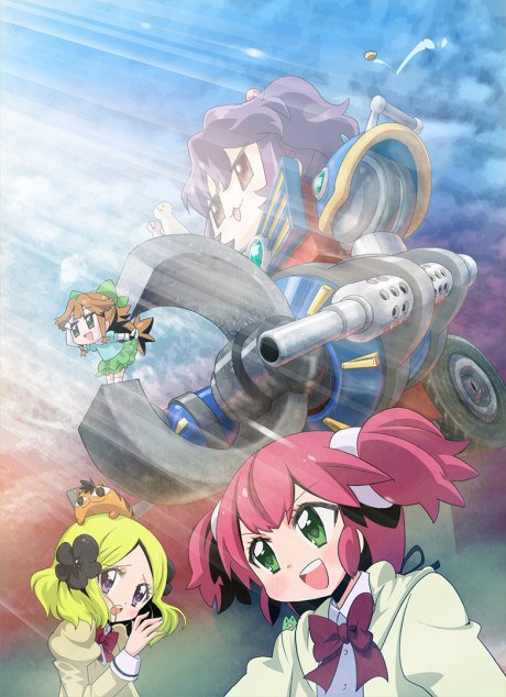 Magical Somera-chan poster