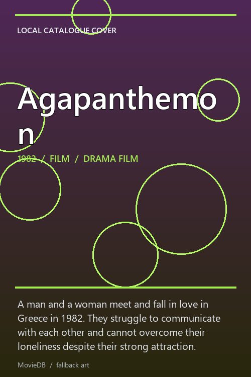 Agapanthemon poster