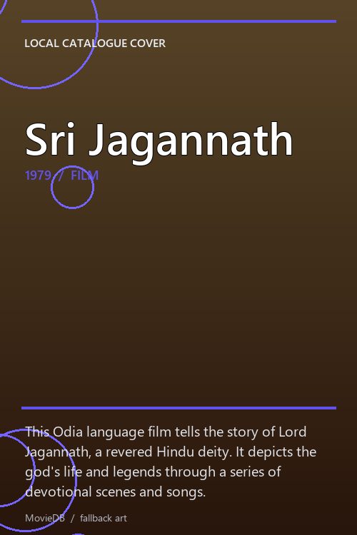 Sri Jagannath poster