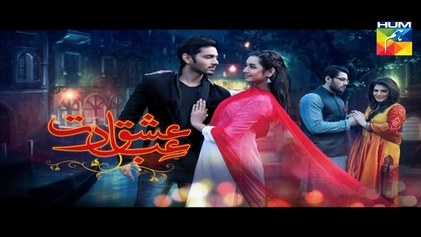 Ishq Ibadat poster