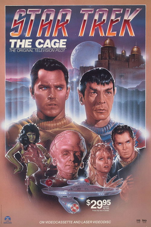 The Cage poster