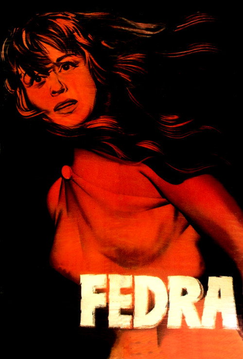 Fedra poster
