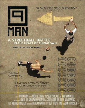 9-Man poster