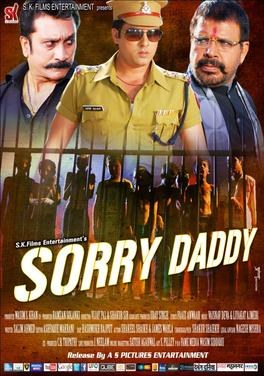 Sorry Daddy poster