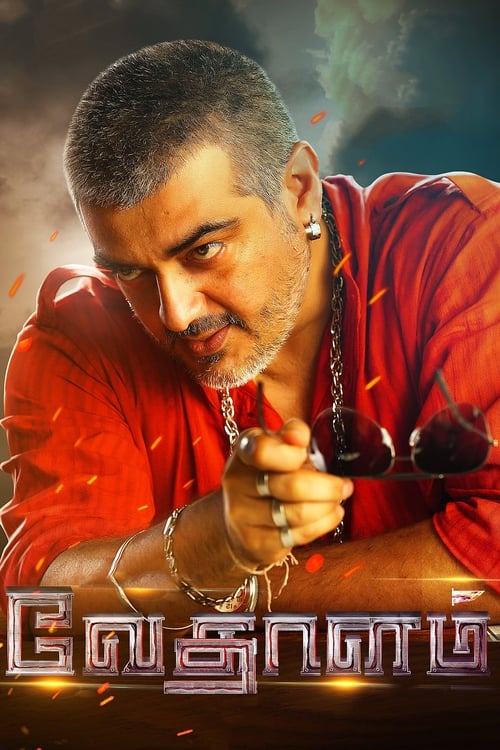 Vedhalam poster