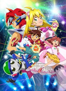 Brave Beats poster
