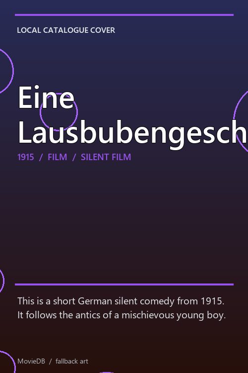 Eine Lausbubengeschichte poster