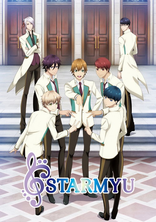 Star-Myu poster