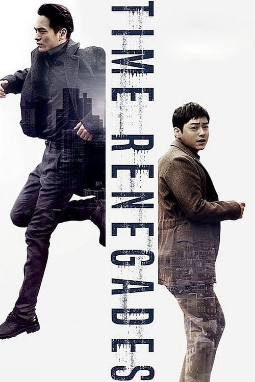 Time Renegade poster