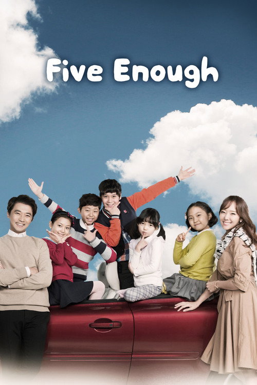 Five Children poster