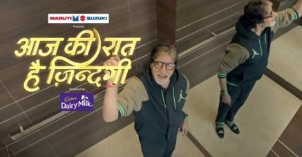 Aaj Ki Raat Hai Zindagi poster