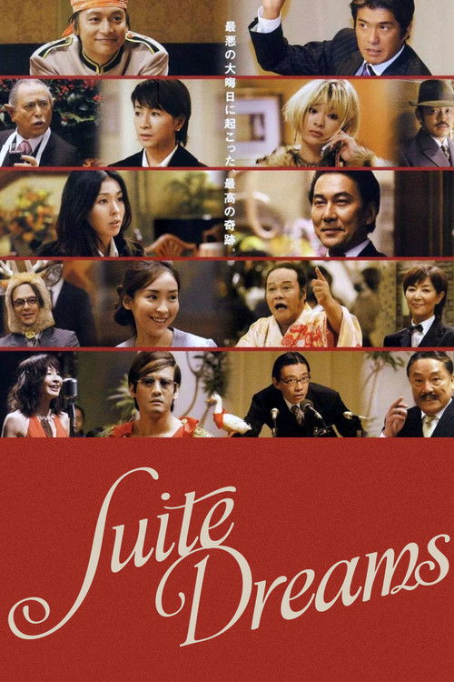 The Uchōten Hotel poster