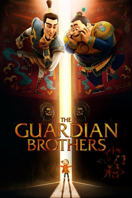 Little Door Gods poster