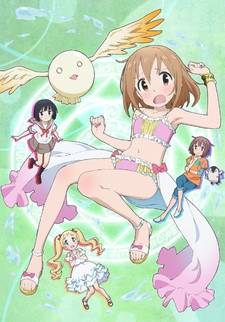 Mahou Shoujo Nante Mouiidesukara poster
