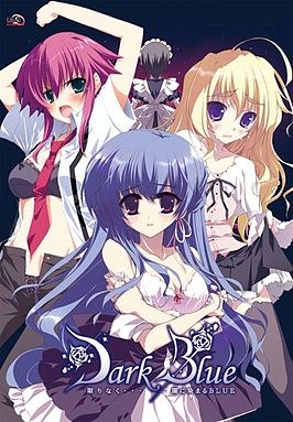 Dark Blue poster