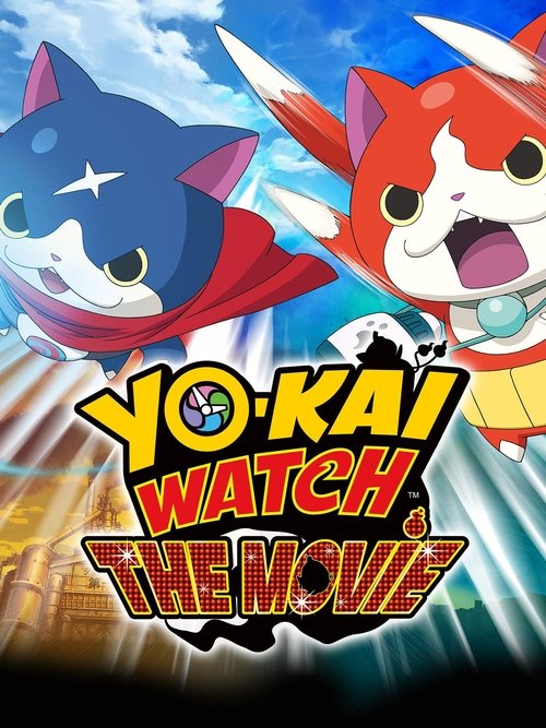 Yo-kai Watch: Tanjō no Himitsu da Nyan! poster
