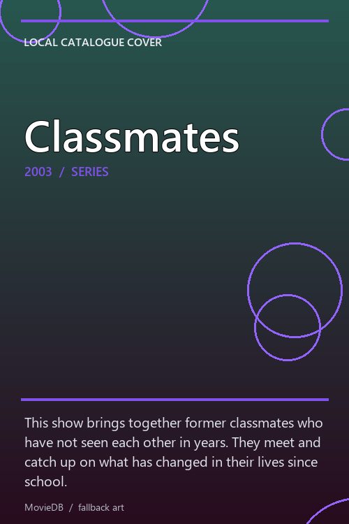 Classmates poster