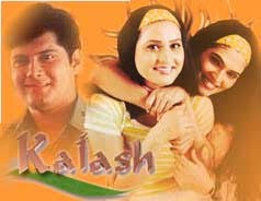 Kalash poster