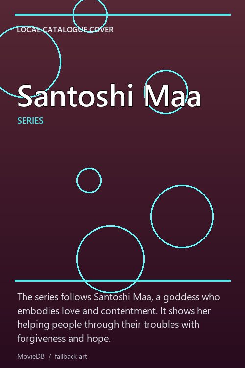 Santoshi Maa poster