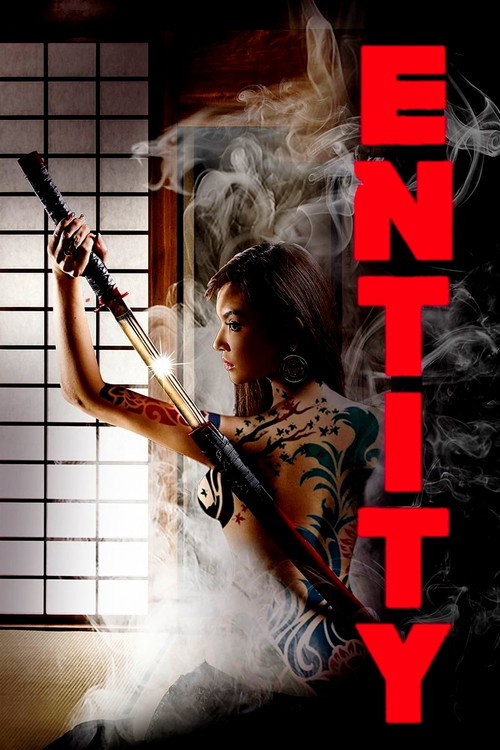Nilalang poster