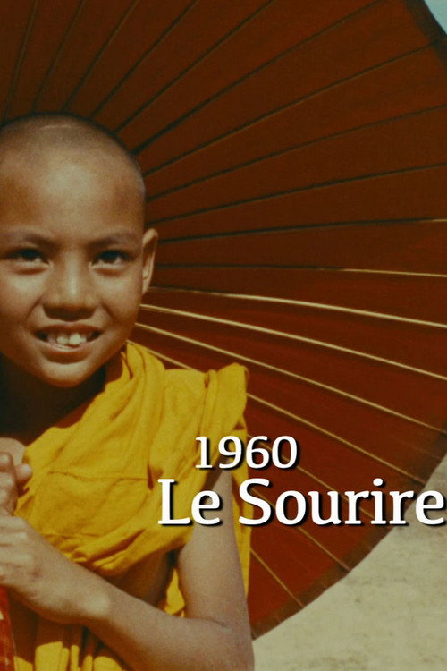 Le sourire poster
