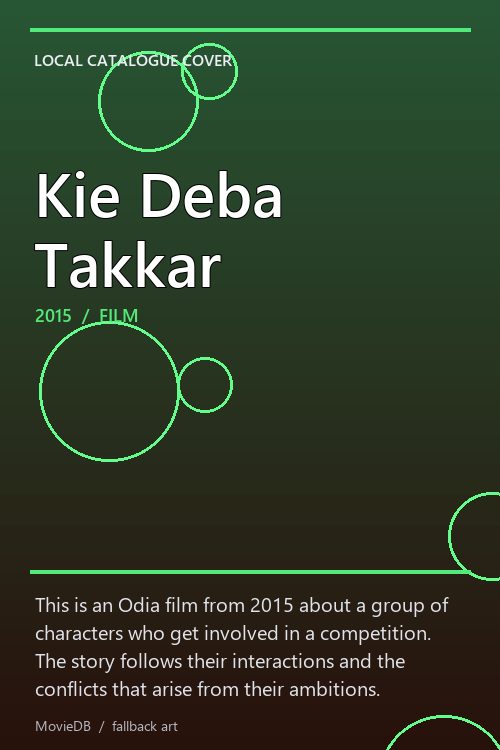 Kie Deba Takkar poster