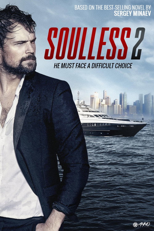 Dukhless 2 poster