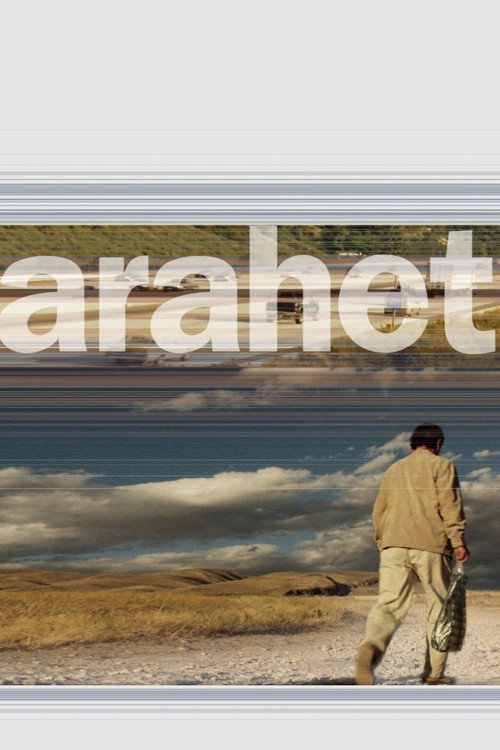 Path poster