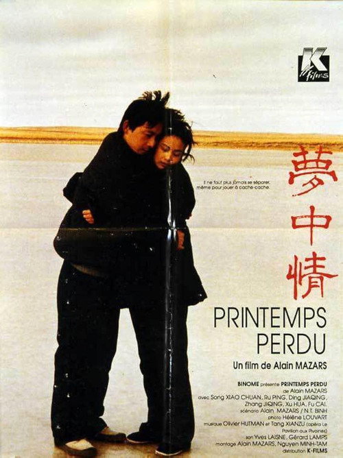 Printemps Perdu poster