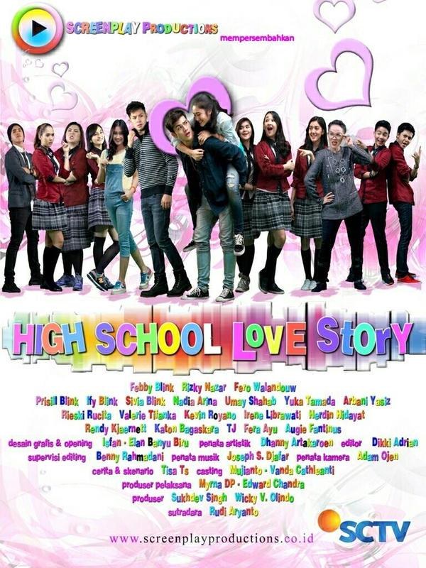 High School Love Story poster