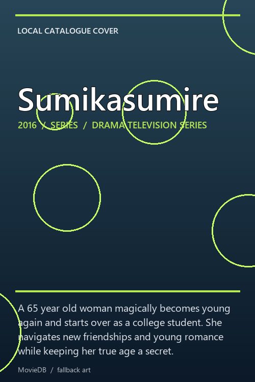 Sumikasumire poster