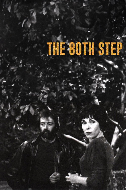 80. Adım poster