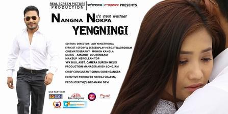 Nangna Nokpa Yengningi poster